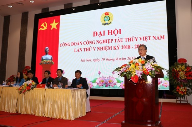 Đ/c Đỗ Thành Hưng, Phó bí thư Đảng bộ, Thành viên HĐTV SBIC phát biểu tại Đại hội V Công đoàn CNTT VN